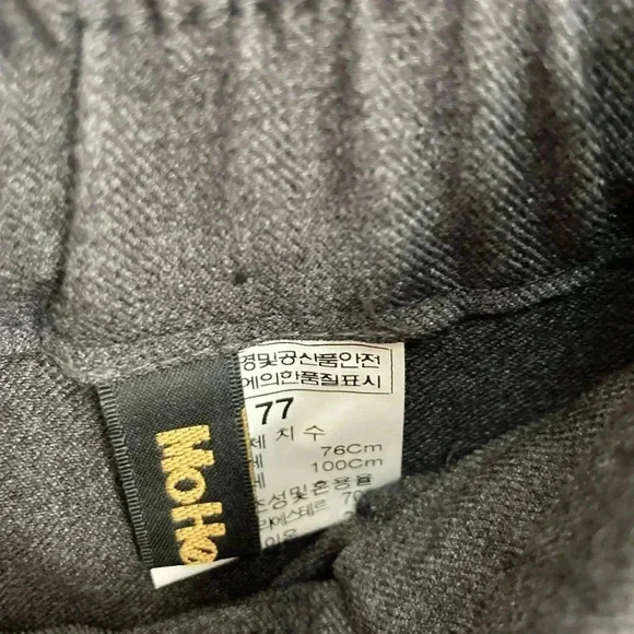 Vintage I M - Picture 4 of 6